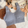 Threaded Stretch Seamless Tank Top Bra | High Impact Yoga Bra | Crop Tops Square Neck