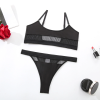 Damen Dessous-Set aus BH und Höschen | Bralettes und unsichtbare Tangas | Nahtloses Kontrastnetz