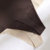 High Waisted Seamless Women Underwear | Sexy Breathable Panties | Cheeky Bottoms Breathable