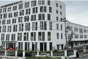 Why choose a Chinese underwear manufacturer?  It must be FASHION OXYGEN