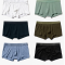 Low Waist Men's Boxer Trunk | Silk-Like Softness | Superior Breathability | Natural Moisture Wicking Properties