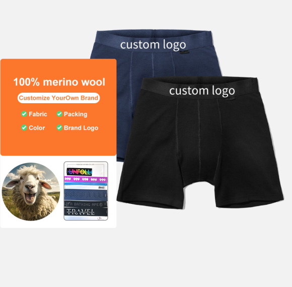 Men's Merino Wool Boxer Briefs | Antibacterial Moisture-Wicking | Temperature Regulation | Fast Drying