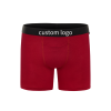 Men's 100% Merino Wool Boxer Brief | Horizontal Fly | Premium Stretch Jacquard Waistband | Men's Underwear For Daily Hiking Camping