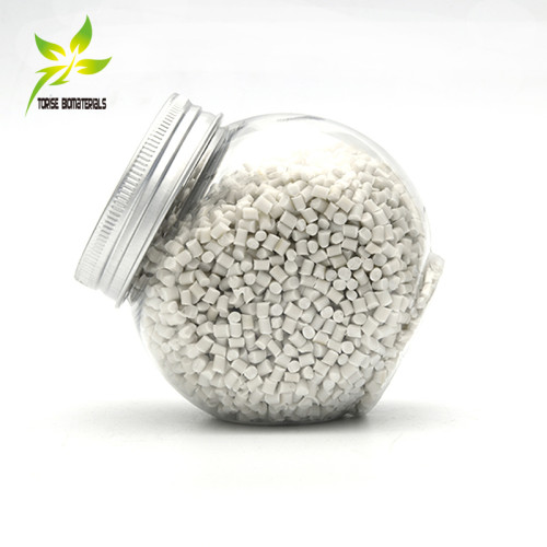 可生物降解和可堆肥的生物聚合物树脂袋原料