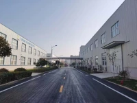 Torise Biomaterials Co., Ltd.