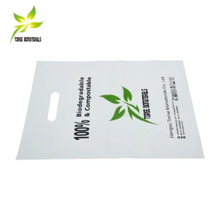多用途多色可生物降解模切袋，打造绿色未来