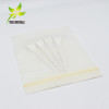 Biodegradable Food Storage Bags, Eco-Friendly Resealable Bags, Off-White by Earth's Natural Alternative