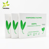 100% Plant-Based Compostable Disposable Glove for Food | Customize your Brand