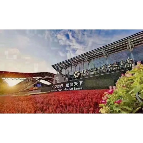 Explore Opportunities, Foster Collaboration - Visit Our Booths at the 2024 Canton Fair, Chinaplas, and NPE Exhibition!