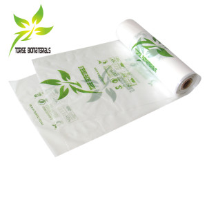 Eco-friendly Compostable Biodegradable Produce Bags for Vegetable and Fruit  | TORISE