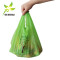 Custom Printed Biodegradable Supermarket Plastic Vest Tshirt Bag Plastic Carry Compostable Shopping Carry Bags