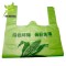 Shopping Bags Bag on Roll Print Compostable Plastic T-shirt Plastic Logo Biodegradable Plastic Package Biodegradable Supermarket Shopping Bag