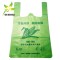 Shopping Bags Bag on Roll Print Compostable Plastic T-shirt Plastic Logo Biodegradable Plastic Package Biodegradable Supermarket Shopping Bag