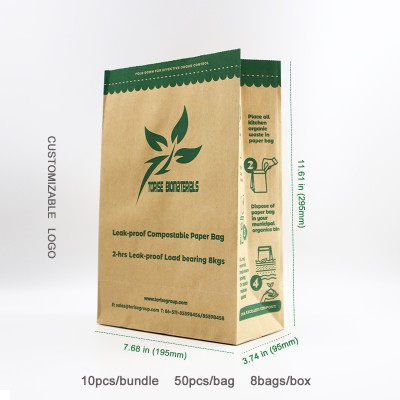 100% Compostable Paper Bag with Plant-based Leak-proof Lining for Kitchen Food Waste