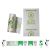 Compostable Grocery Produce Bags - 100% Biodegradable Wholesale Supermarket Shopping Solution