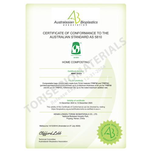 AS5810 Certification
