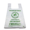100% Compostable Shopping Bags | Custom Eco-Friendly Shopping Bags | Torise Biomaterials | Wholesale Supply | High Load-Bearing and Durable