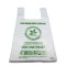 100% Compostable Shopping Bags | Custom Eco-Friendly Shopping Bags | Torise Biomaterials | Wholesale Supply | High Load-Bearing and Durable