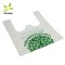 Compostable Shopping Bags Wholesale: Eco-Friendly, Durable, Customizable Bpi Certified Compostable Bags for Supermarkets and Retailers, Available Worldwide