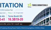TORISE BIOMATERIALS Invites You to the 137th Canton Fair