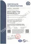 ISO9001
