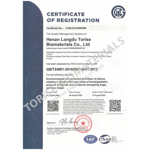 ISO14001
