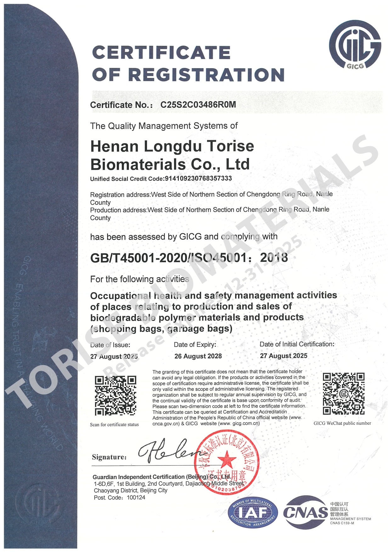 ISO45001