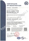 ISO45001