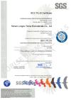 ISCC PLUS