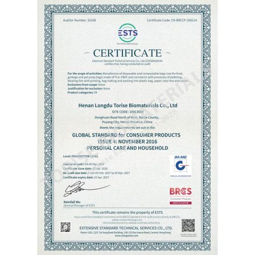 BRC Certification