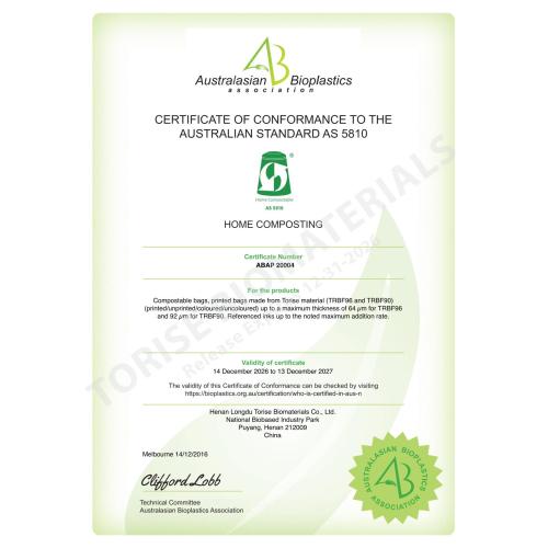 AS5810 Certification