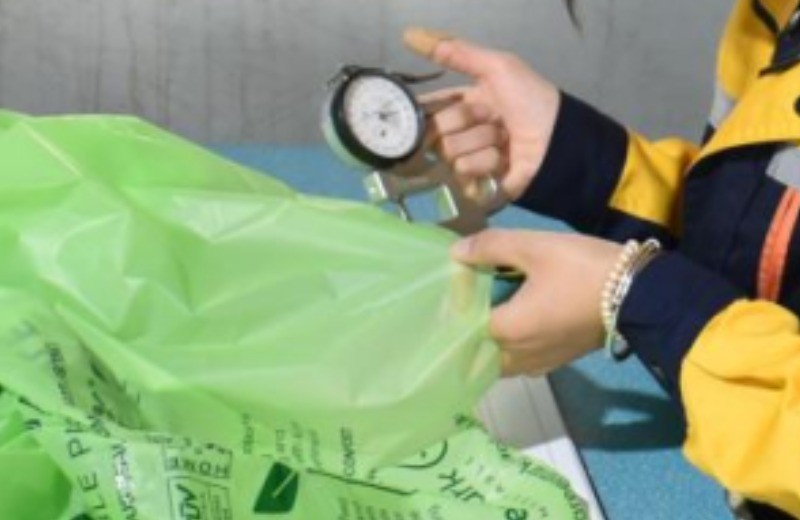 In-process quality testing