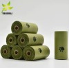 Custom Compostable Dog Poop Bags: A B2B Guide to Private Label Bags