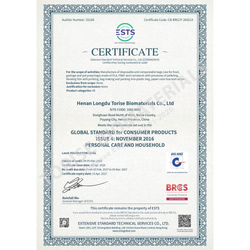 BRC Certification
