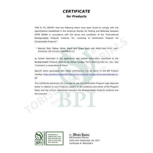BPI可堆肥产品认证
