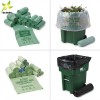 Custom Compostable Bin Liners | 5L–240L Food Waste & Garden Waste Bags | EN13432 Certified Compostable Bin Liners