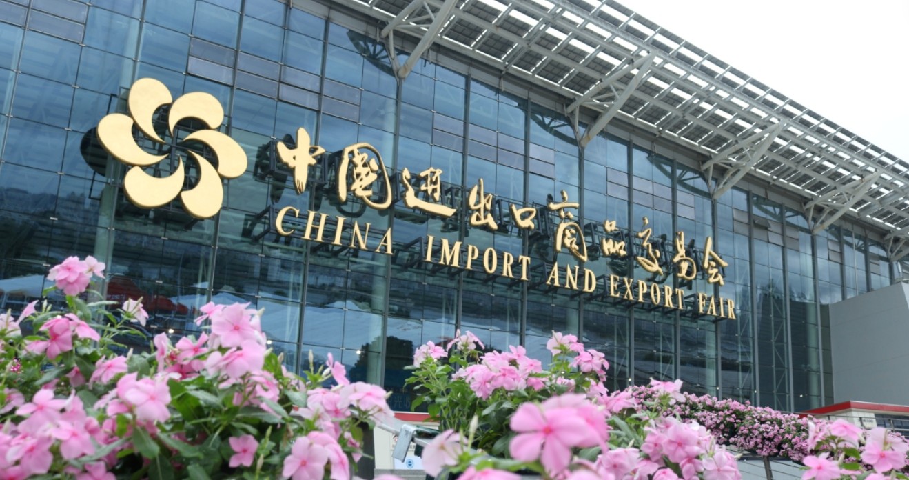 The 134th Canton Fair