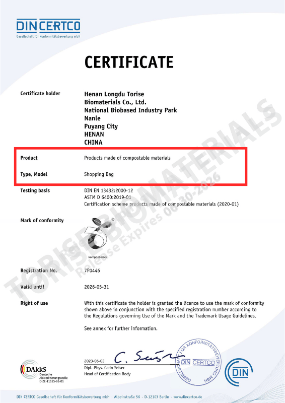 Certificación DIN CERTCO 7P0446 (Henan Longdu Torise): sección de producto resaltada en rojo