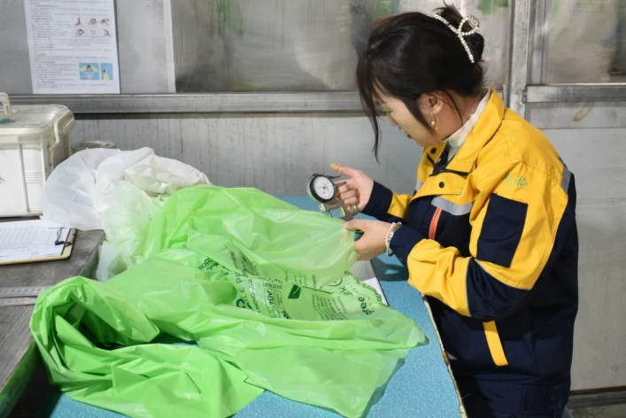 Film quality control and testing for compostable dog poop bags