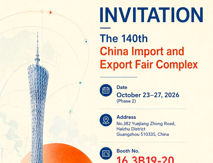 诚邀您参观2026年广交会Torise Biomaterials展位