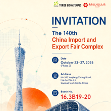 Invitation to Visit Torise Biomaterials at Canton Fair 2026