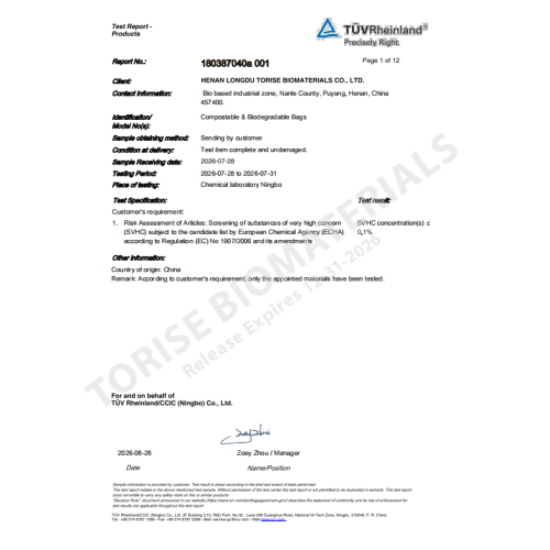 TORISE Secures TÜV Rheinland REACH SVHC Test Report for Compostable Packaging