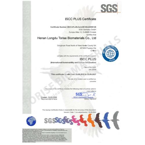 ISCC PLUS