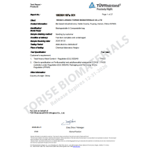 Torise Biodegradable & Compostable Bags Pass EU PPWR Heavy Metal and PFAS Testing