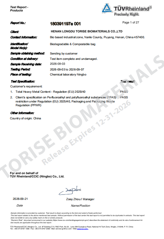 Pass EU PPWR Heavy Metal and PFAS Testing
