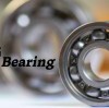 What are the different types of agricultural ball bearings available?