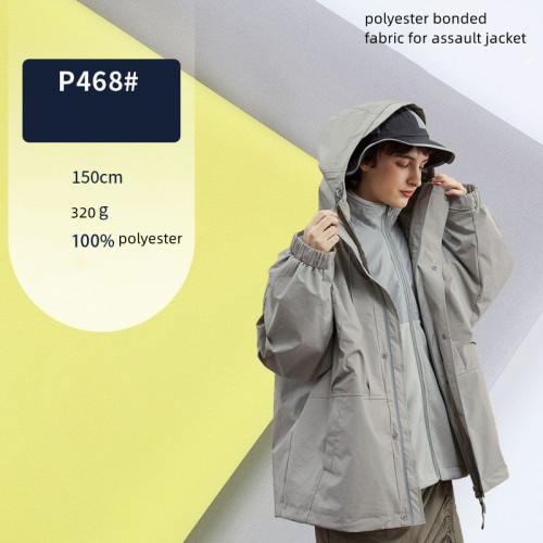 "2-in-1 Waterproof Twill Composite Polyester Bonded Fabric for Windbreakers" "3-in-1 Outdoor Jackets Fabric in Stock"