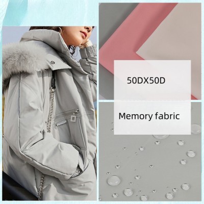 50D Cotton-like Memory Down Jacket Fabric, Polyester Dyed Autumn/Winter Cotton Clothing Fabric, Factory Stock Available