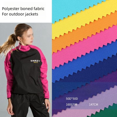 Polyester Fabric for Windbreaker Jackets - 260T Grid Ultra-Thin Elastic Pongee Three-in-One Terry Composite Fabric