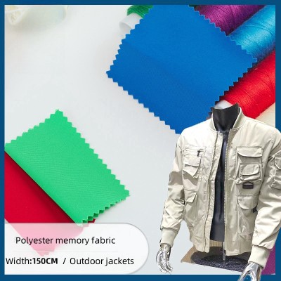 Twill polyester fabric, real memory down jacket fabric, outdoor waterproof brand windbreaker jacket fabric, available in stock